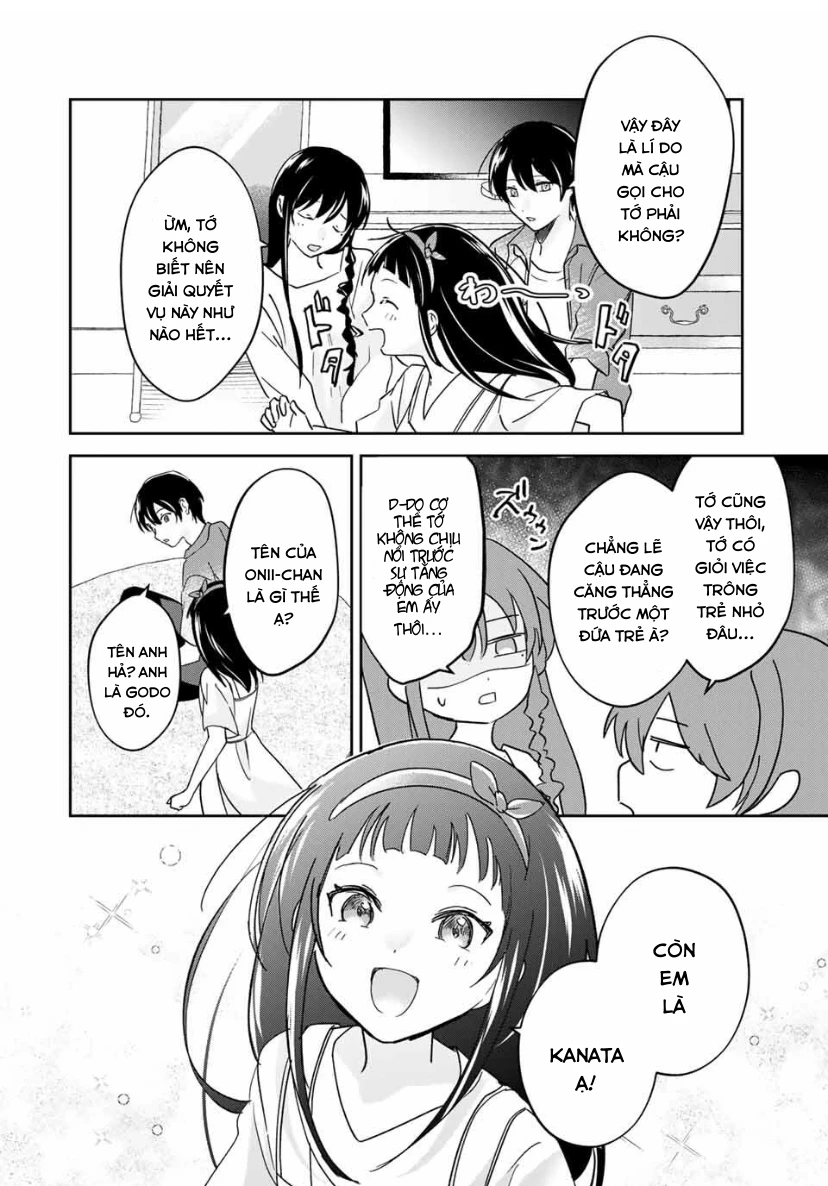 Eiyuu to Majo no Tensei LoveCome Chapter 24 - 5