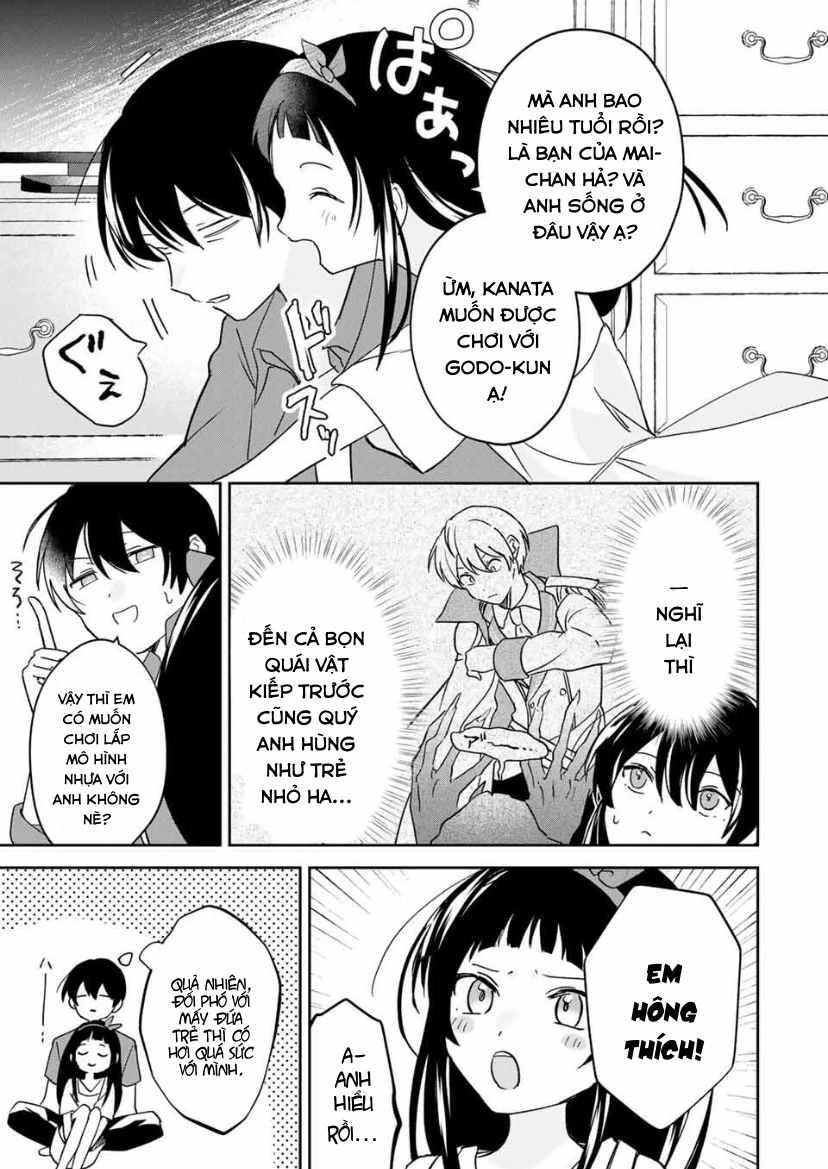Eiyuu to Majo no Tensei LoveCome Chapter 24 - 6