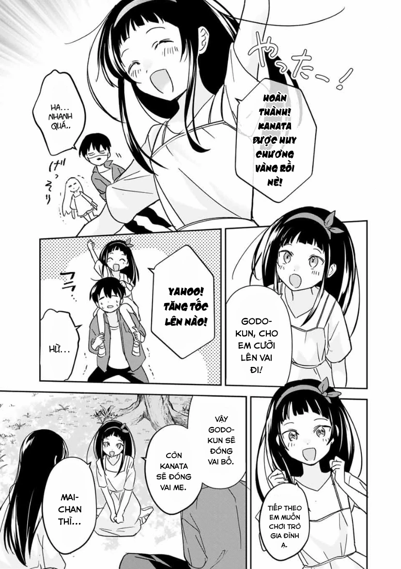 Eiyuu to Majo no Tensei LoveCome Chapter 24 - 8