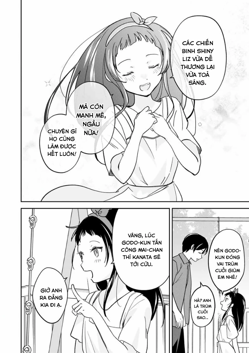 Eiyuu to Majo no Tensei LoveCome Chapter 24 - 11