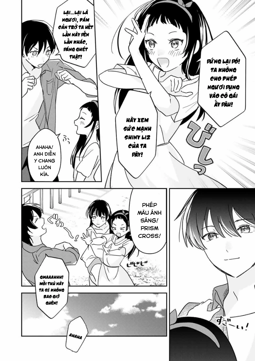 Eiyuu to Majo no Tensei LoveCome Chapter 24 - 13