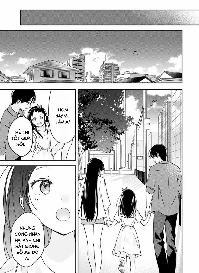 Eiyuu to Majo no Tensei LoveCome Chapter 24 - 14