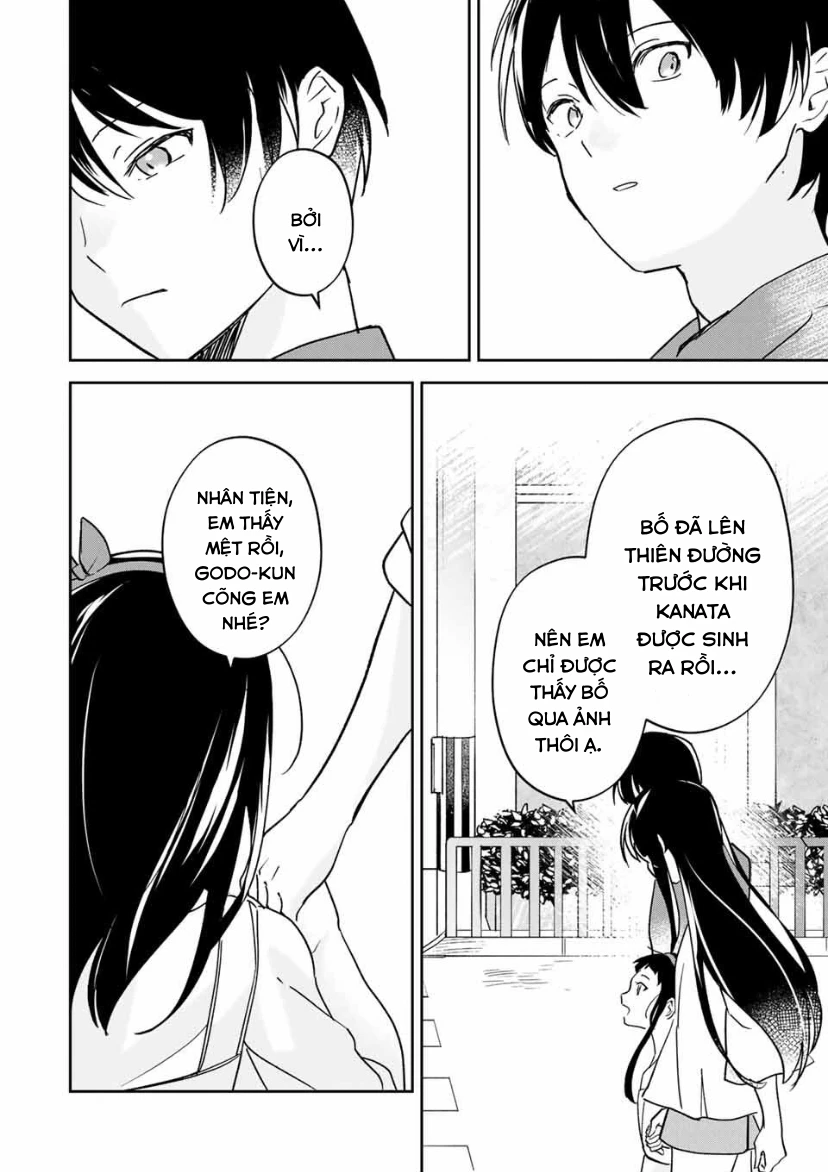 Eiyuu to Majo no Tensei LoveCome Chapter 24 - 17
