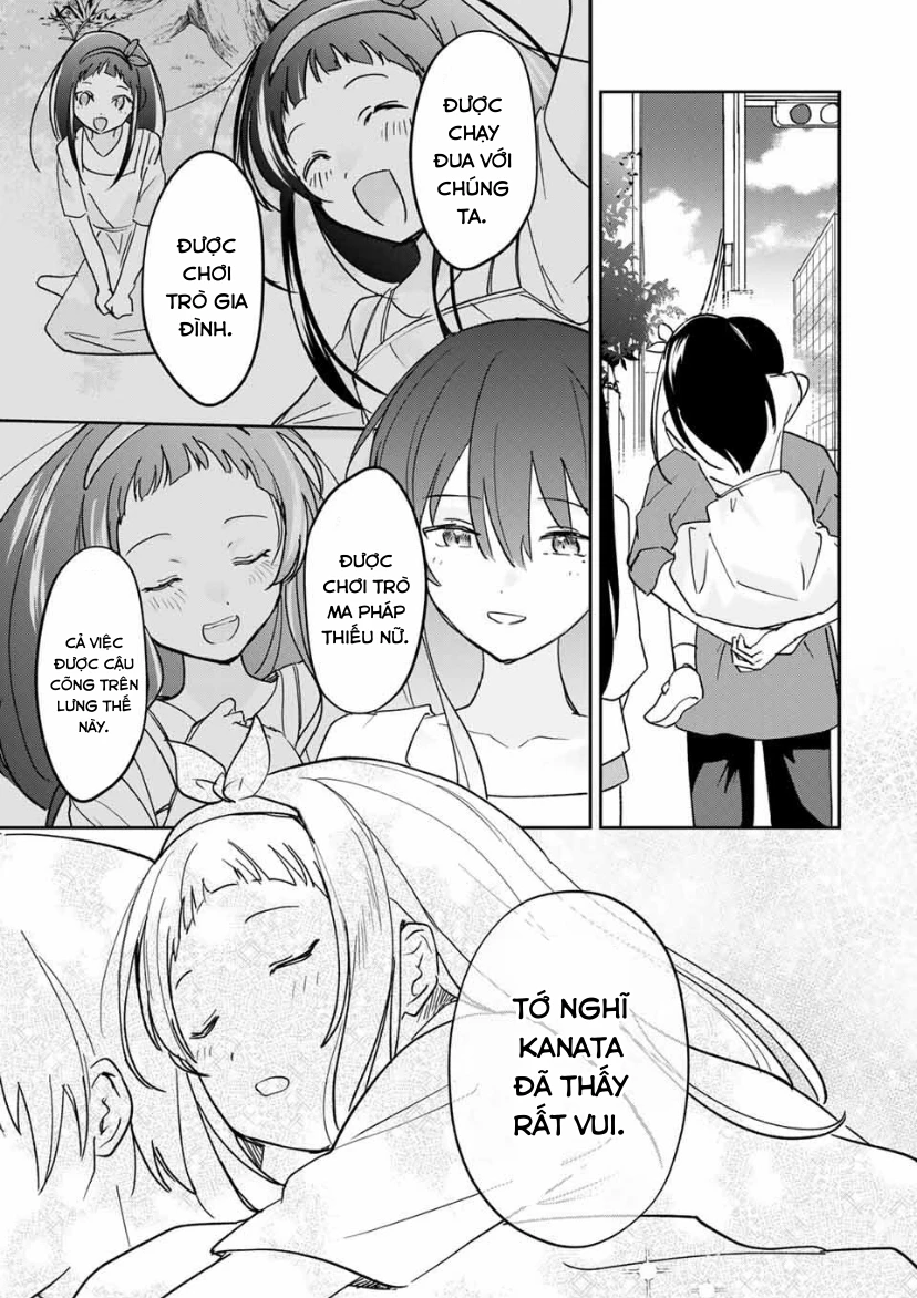 Eiyuu to Majo no Tensei LoveCome Chapter 24 - 18