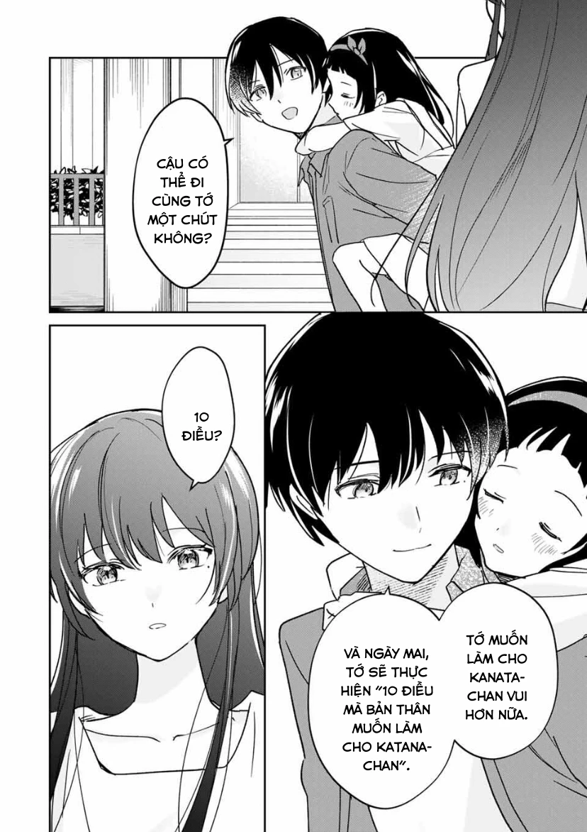 Eiyuu to Majo no Tensei LoveCome Chapter 25 - 3