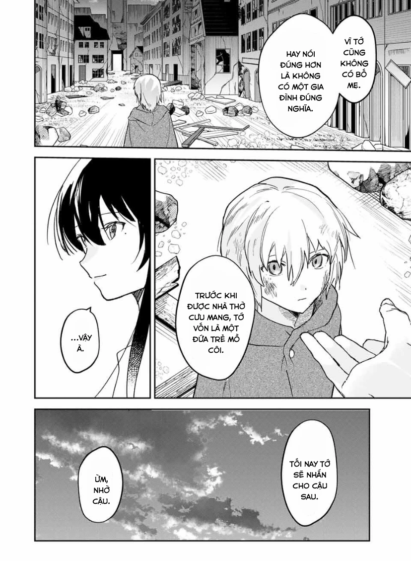 Eiyuu to Majo no Tensei LoveCome Chapter 25 - 5