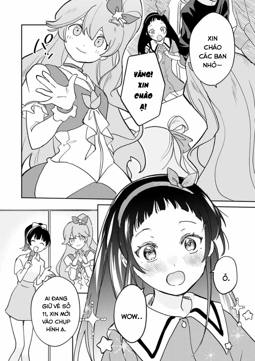 Eiyuu to Majo no Tensei LoveCome Chapter 25 - 7
