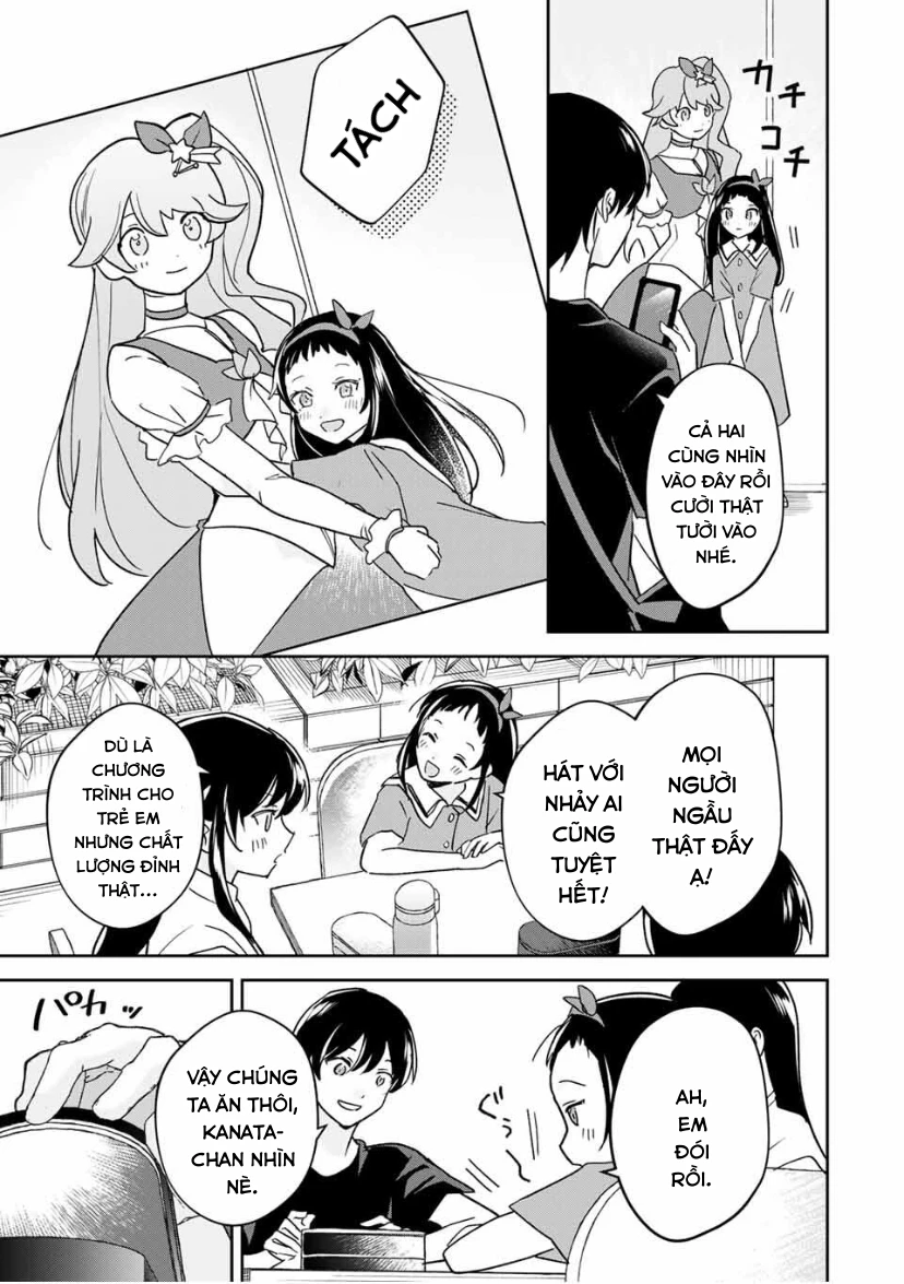 Eiyuu to Majo no Tensei LoveCome Chapter 25 - 8
