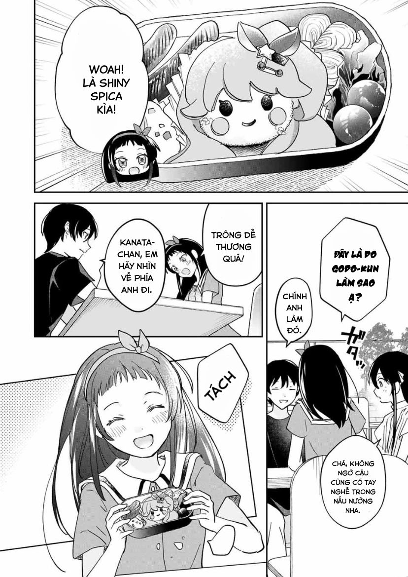 Eiyuu to Majo no Tensei LoveCome Chapter 25 - 9