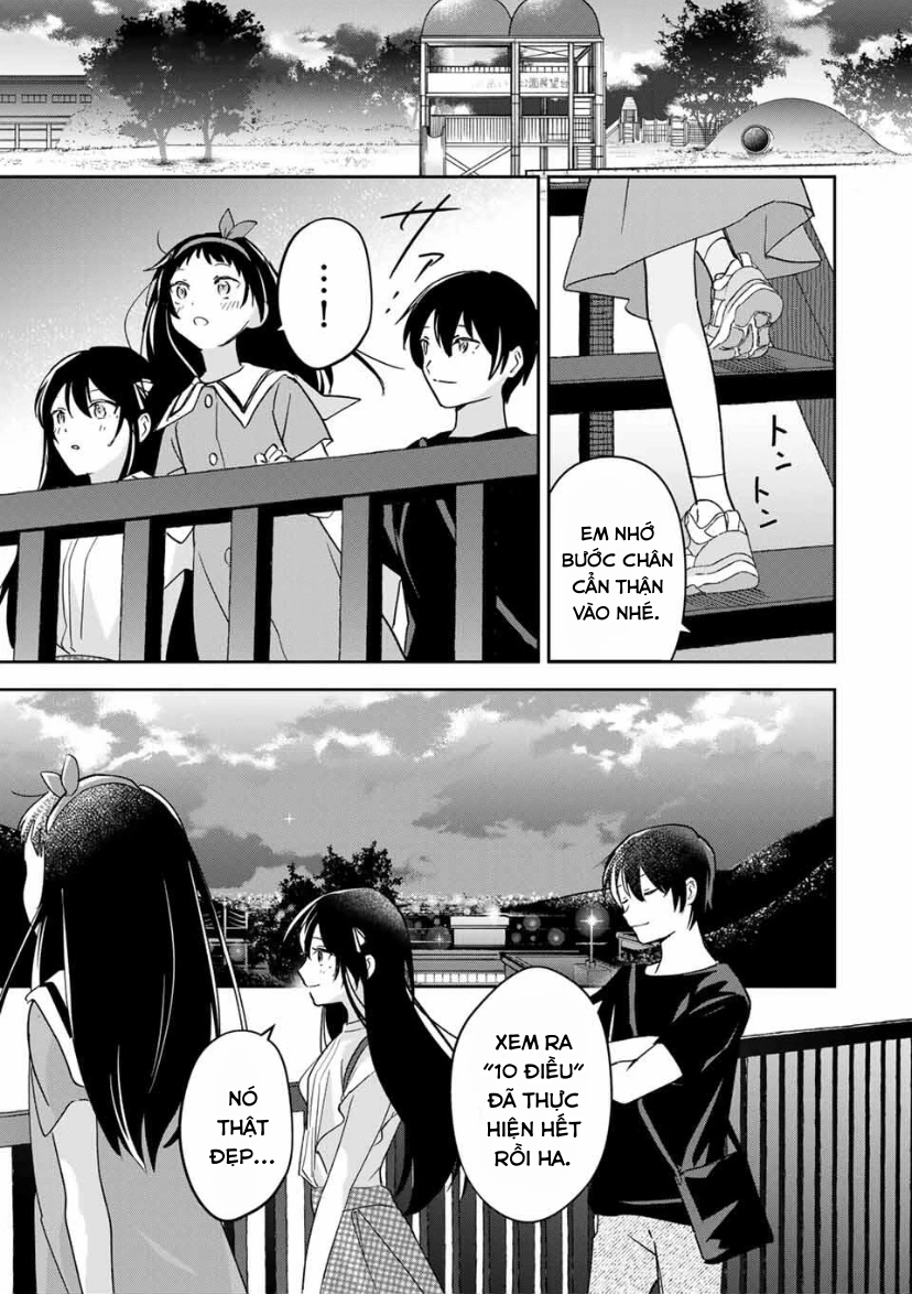 Eiyuu to Majo no Tensei LoveCome Chapter 25 - 14