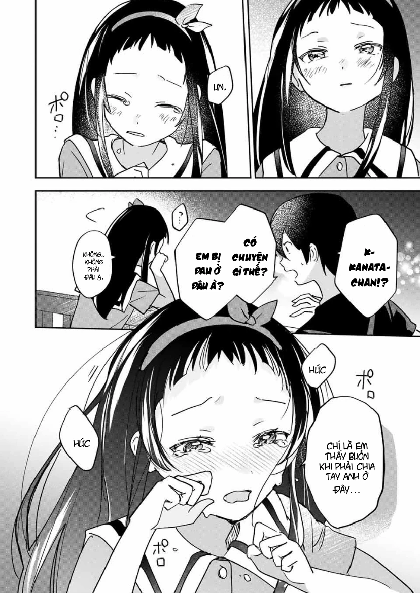 Eiyuu to Majo no Tensei LoveCome Chapter 25 - 15