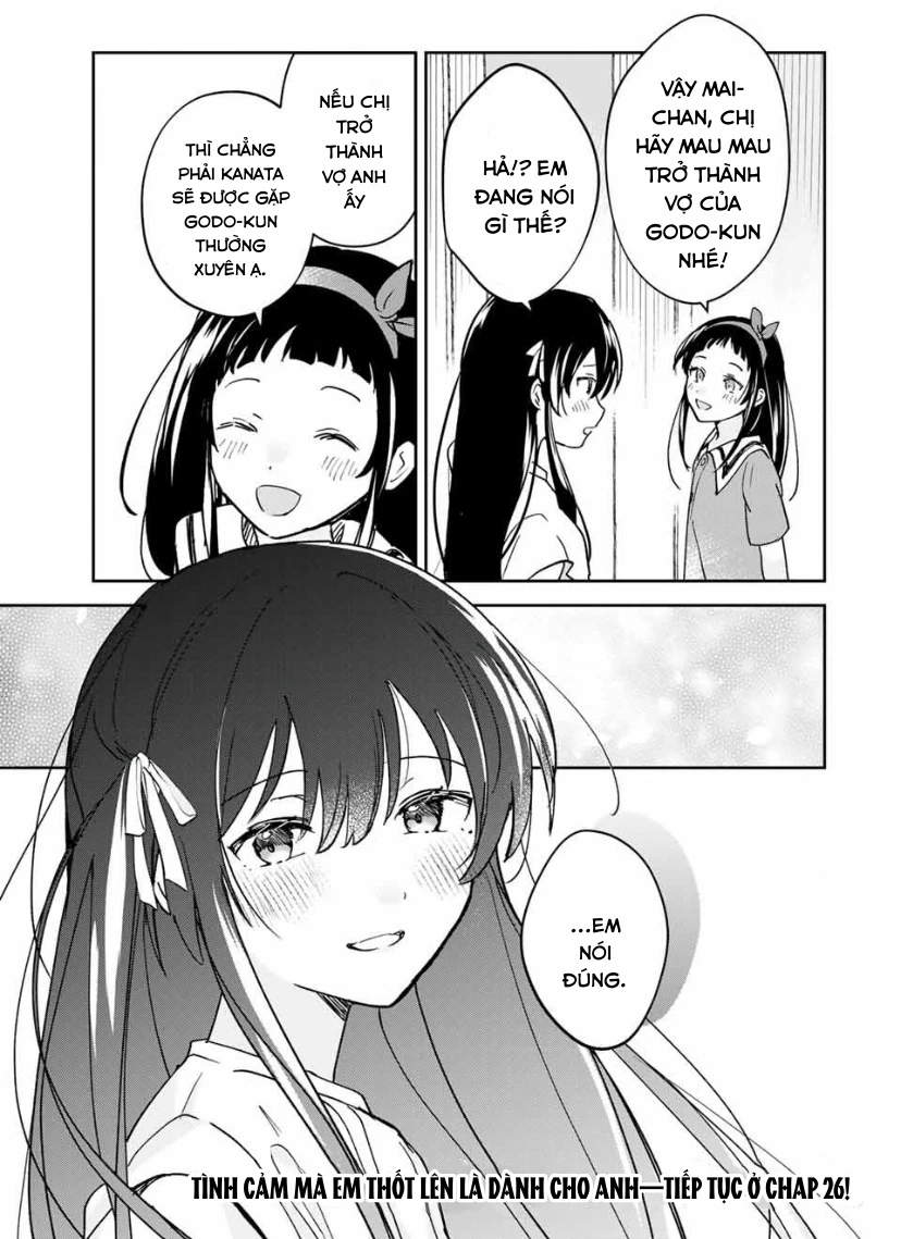 Eiyuu to Majo no Tensei LoveCome Chapter 25 - 20
