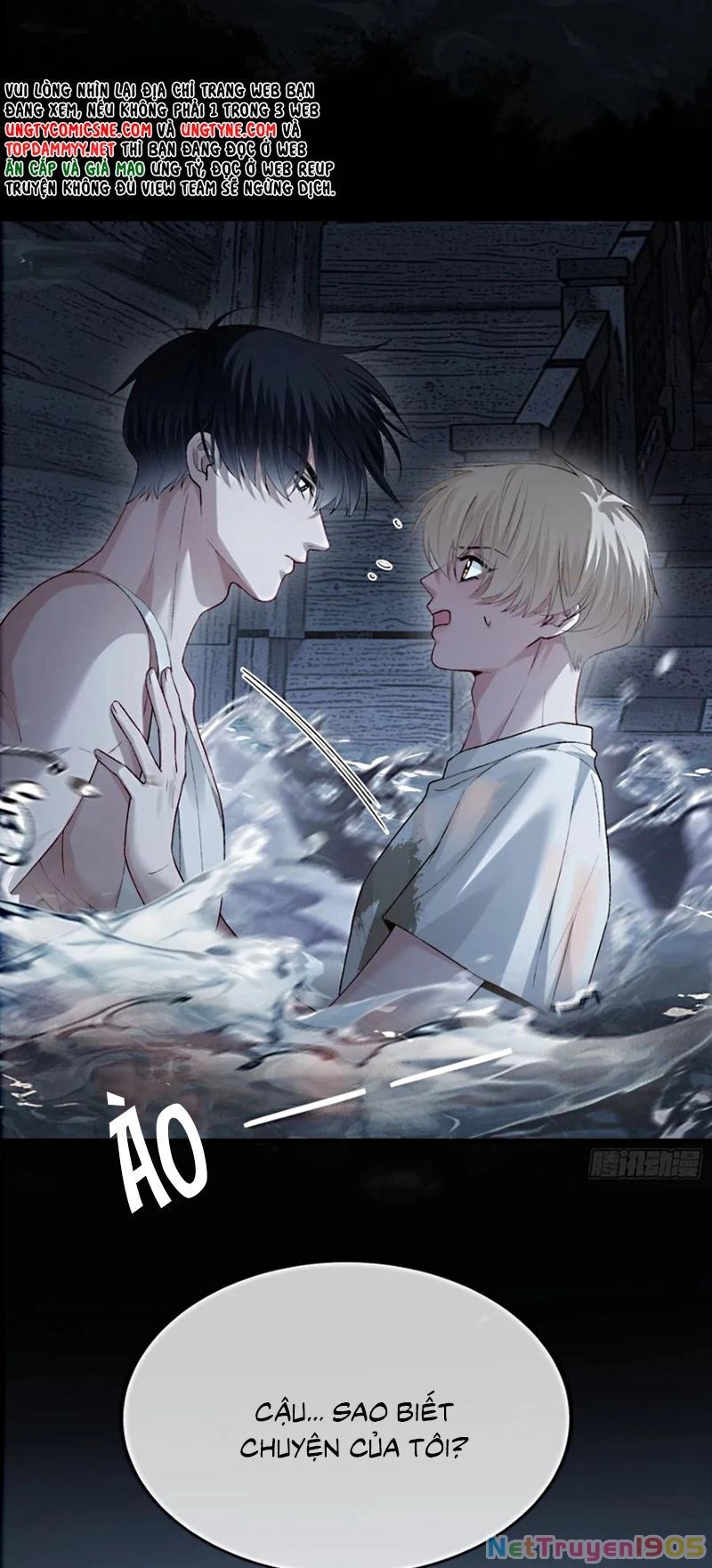 Xuyên Nhanh: Quan Hệ Gây Nghiện Chapter 161 - 5