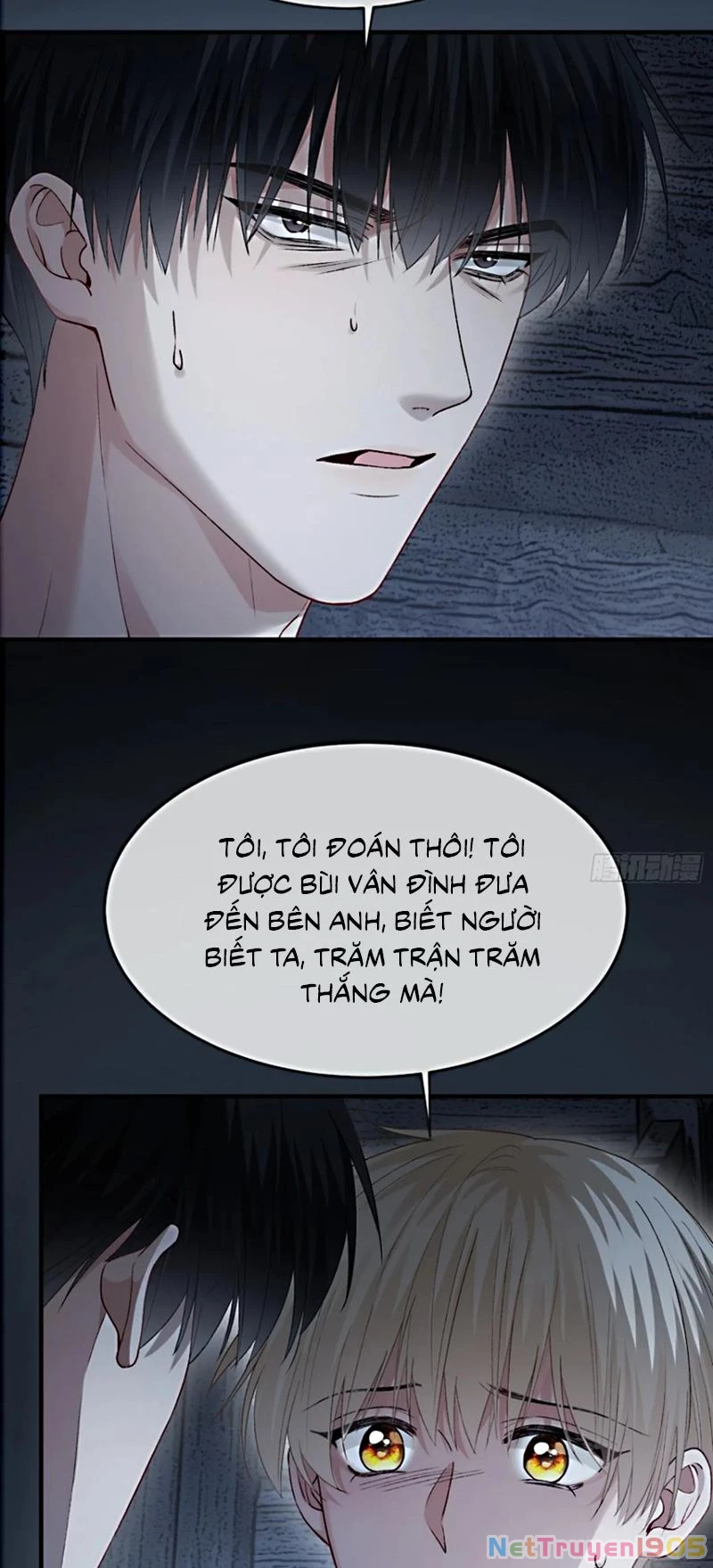 Xuyên Nhanh: Quan Hệ Gây Nghiện Chapter 161 - 6