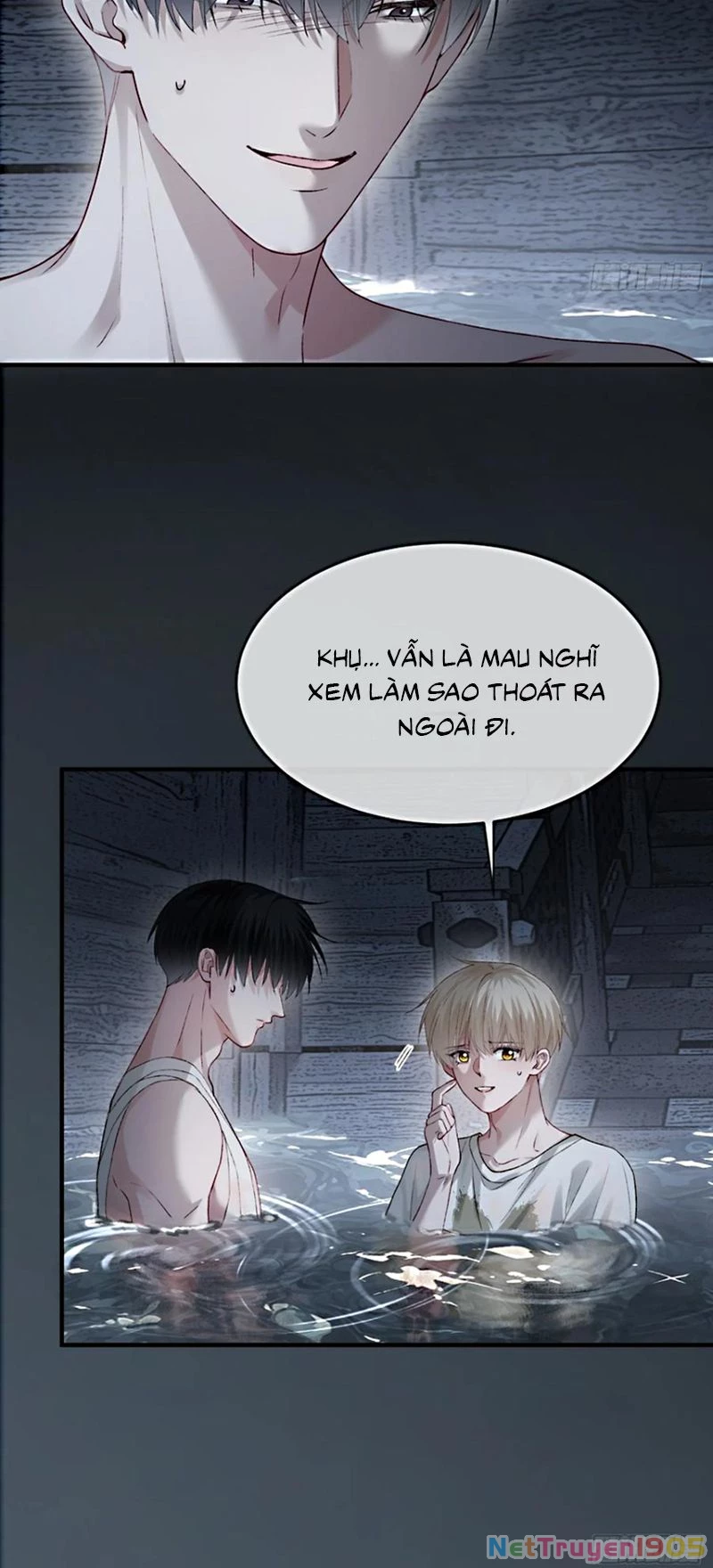 Xuyên Nhanh: Quan Hệ Gây Nghiện Chapter 161 - 8