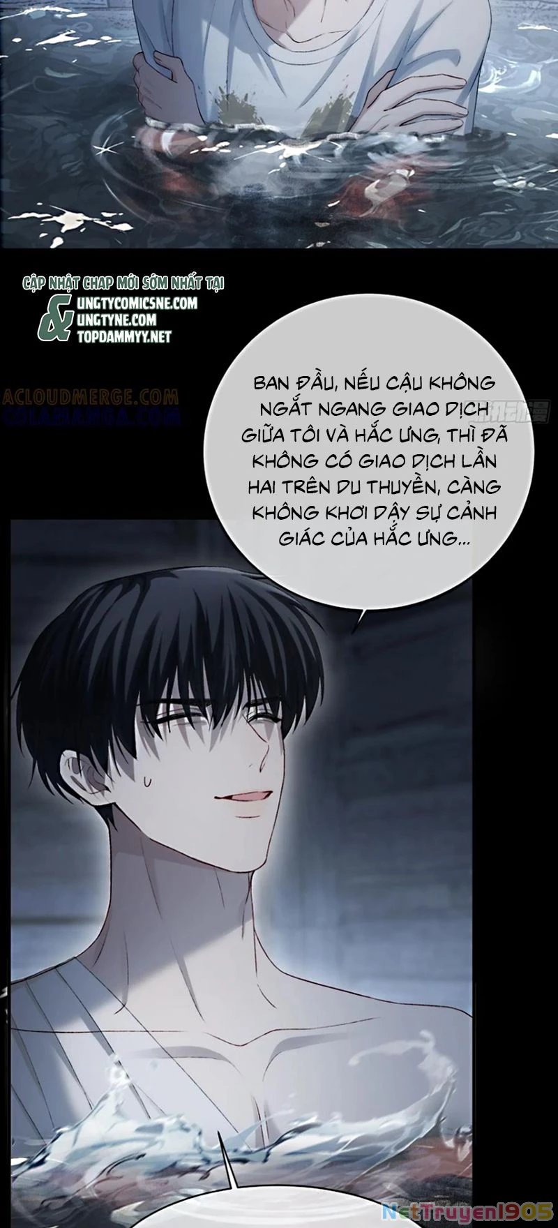 Xuyên Nhanh: Quan Hệ Gây Nghiện Chapter 161 - 12