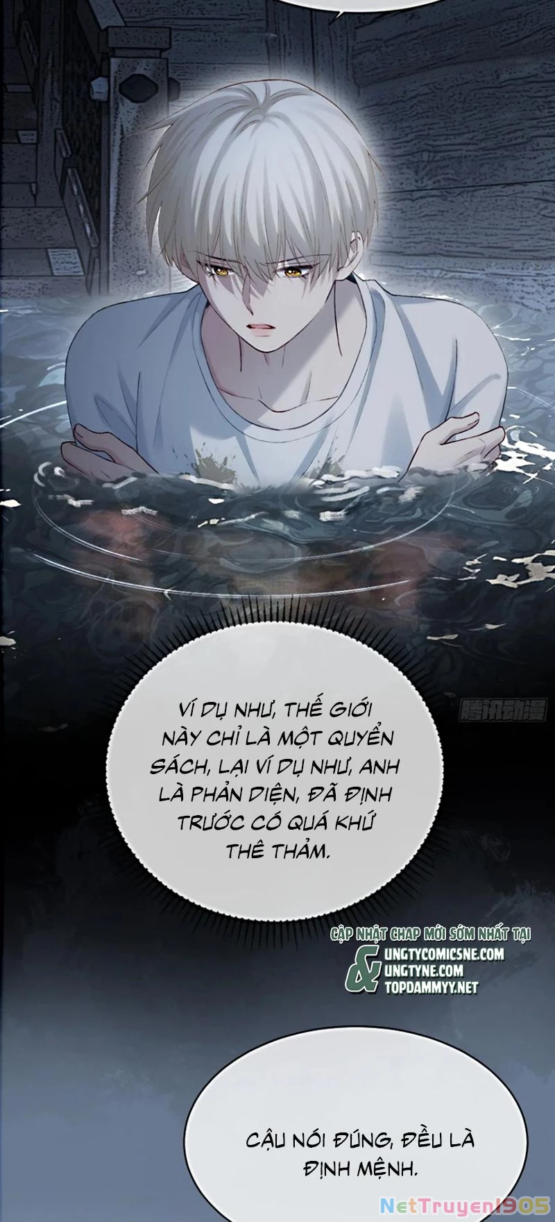 Xuyên Nhanh: Quan Hệ Gây Nghiện Chapter 161 - 15