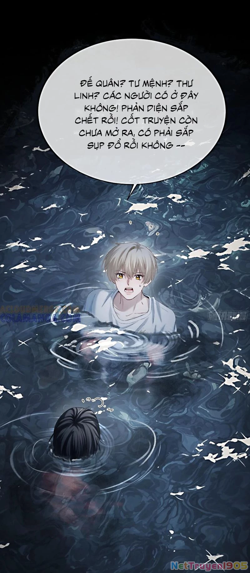 Xuyên Nhanh: Quan Hệ Gây Nghiện Chapter 161 - 19