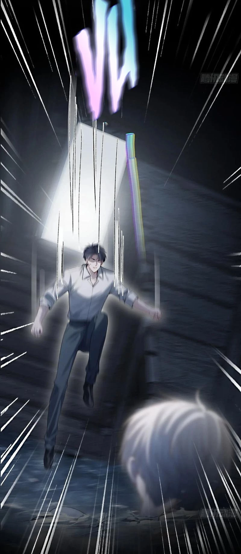 Xuyên Nhanh: Quan Hệ Gây Nghiện Chapter 161 - 25