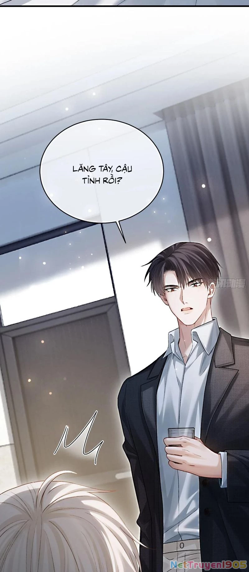 Xuyên Nhanh: Quan Hệ Gây Nghiện Chapter 161 - 27