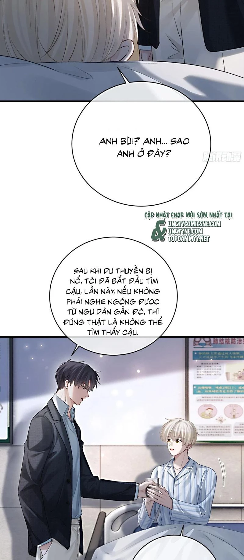 Xuyên Nhanh: Quan Hệ Gây Nghiện Chapter 161 - 28