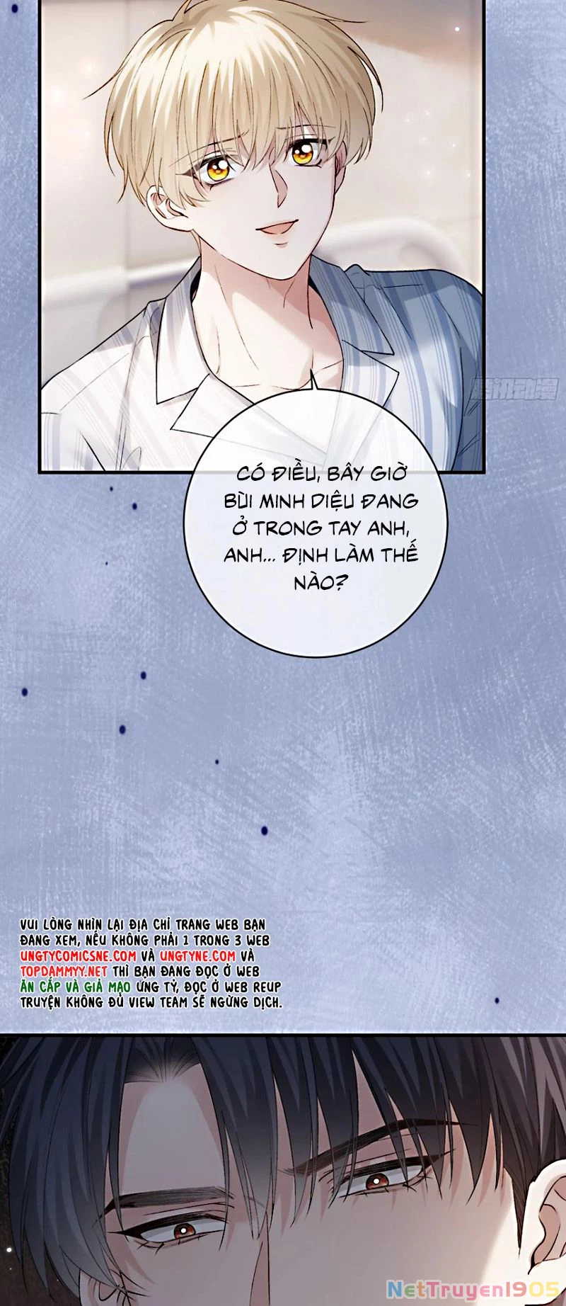 Xuyên Nhanh: Quan Hệ Gây Nghiện Chapter 161 - 32