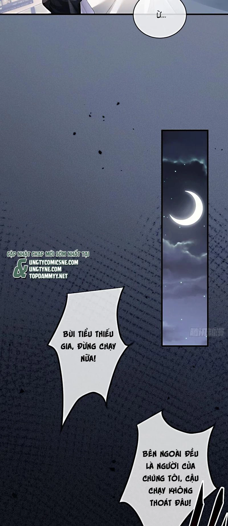 Xuyên Nhanh: Quan Hệ Gây Nghiện Chapter 161 - 34