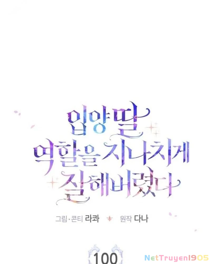 Tôi Đã Diễn Tròn Vai Một Đứa Con Gái Nuôi Chapter 100 - 50