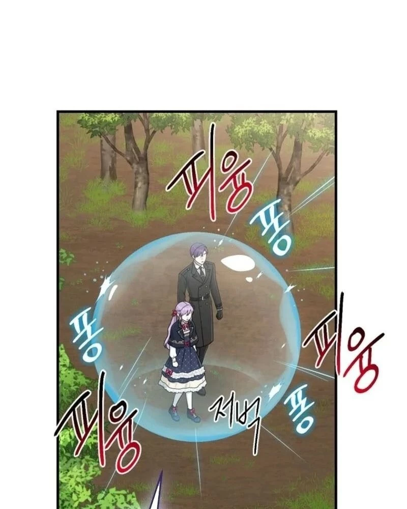 Tôi Đã Diễn Tròn Vai Một Đứa Con Gái Nuôi Chapter 101 - 112