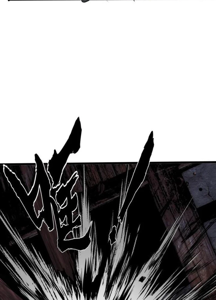 Linh Cảnh Hành Giả Chapter 17 - 3