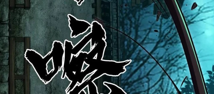 Linh Cảnh Hành Giả Chapter 17 - 52