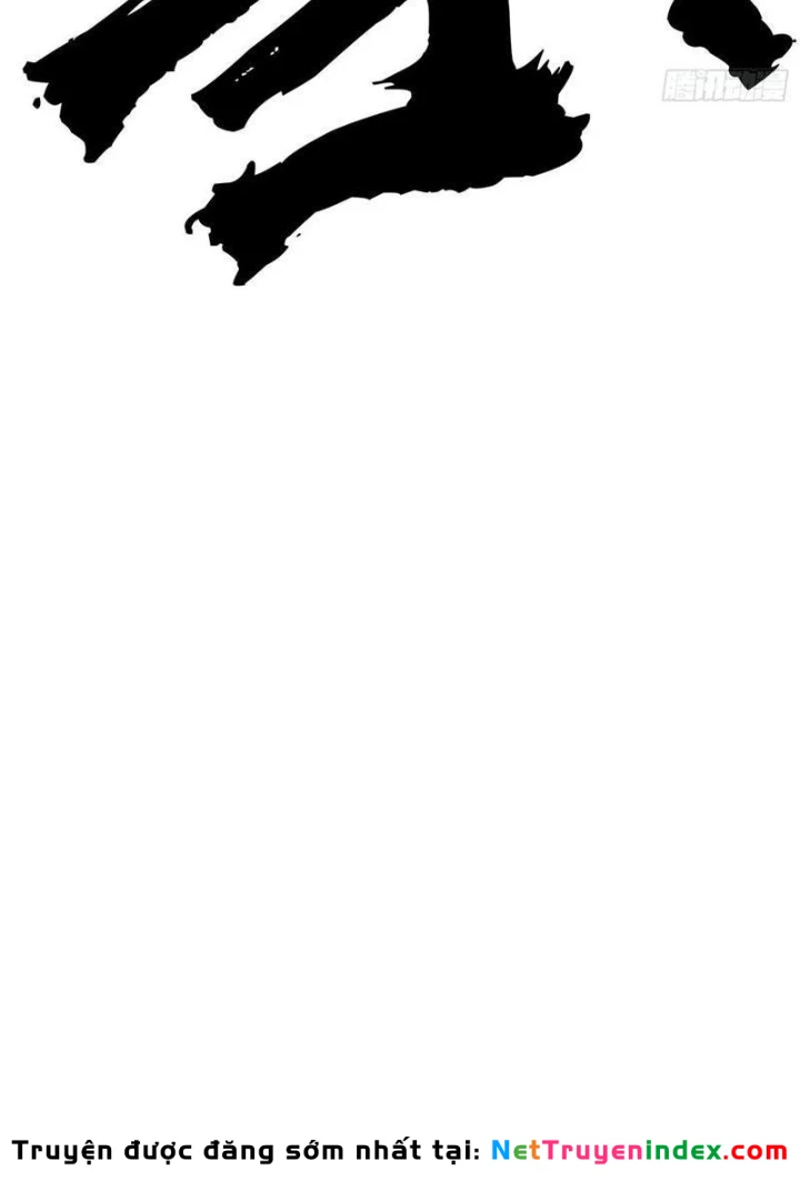 Linh Cảnh Hành Giả Chapter 17 - 63