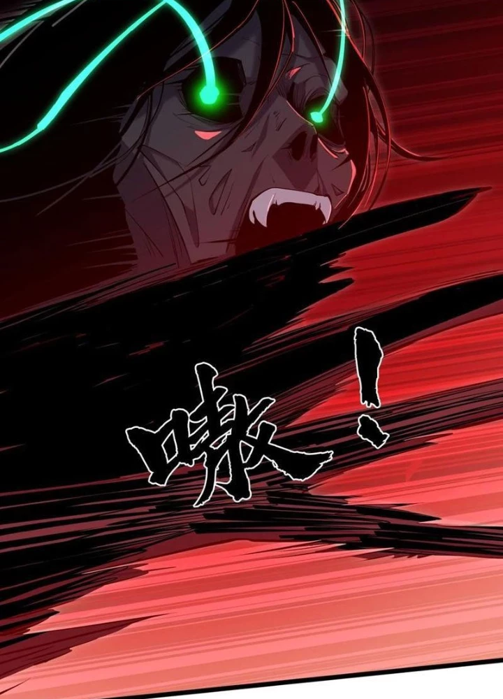 Linh Cảnh Hành Giả Chapter 17 - 71