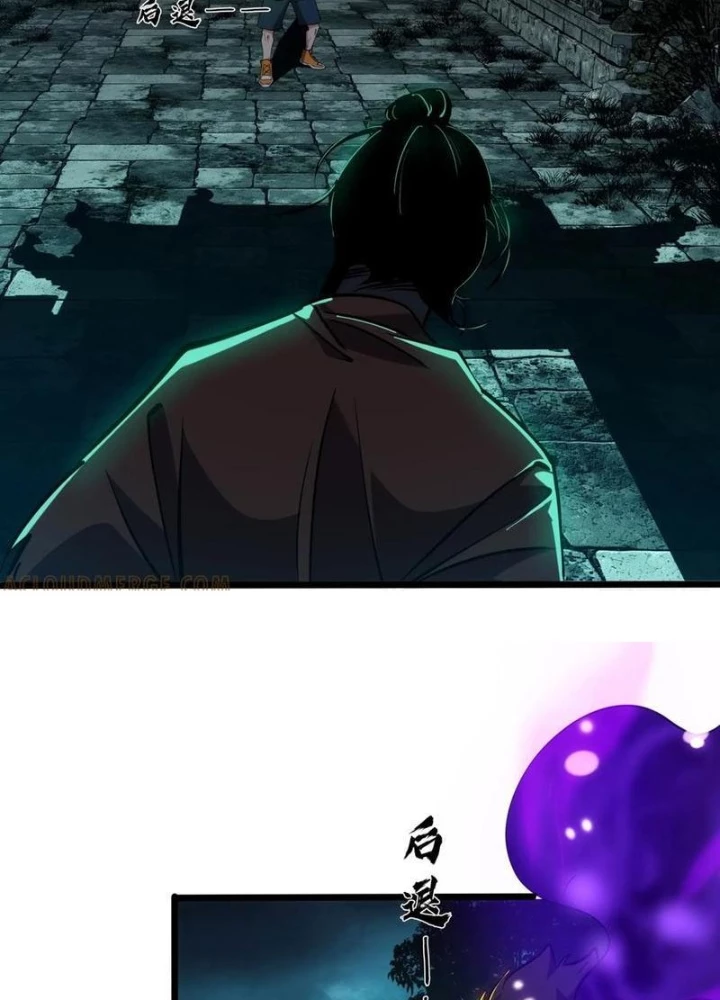 Linh Cảnh Hành Giả Chapter 17 - 99