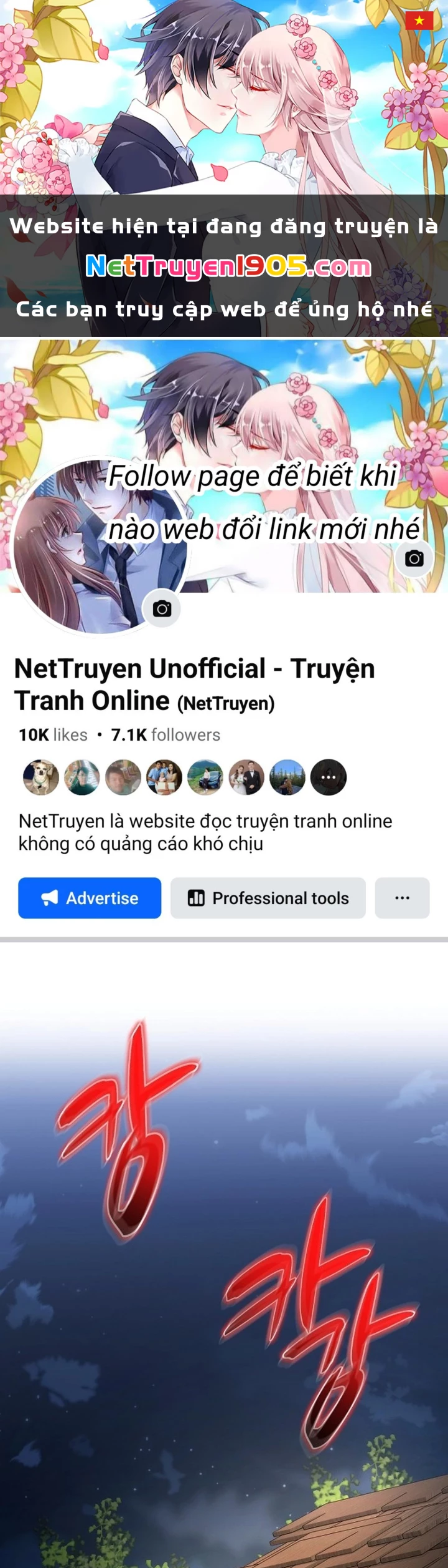 Độc Chiếm Kỳ Duyên Chapter 6 - 1