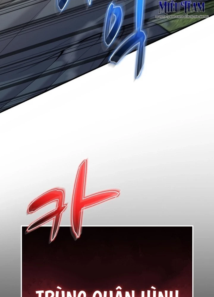 Độc Chiếm Kỳ Duyên Chapter 6 - 7