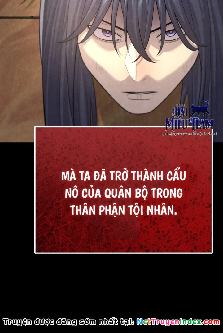 Độc Chiếm Kỳ Duyên Chapter 6 - 13