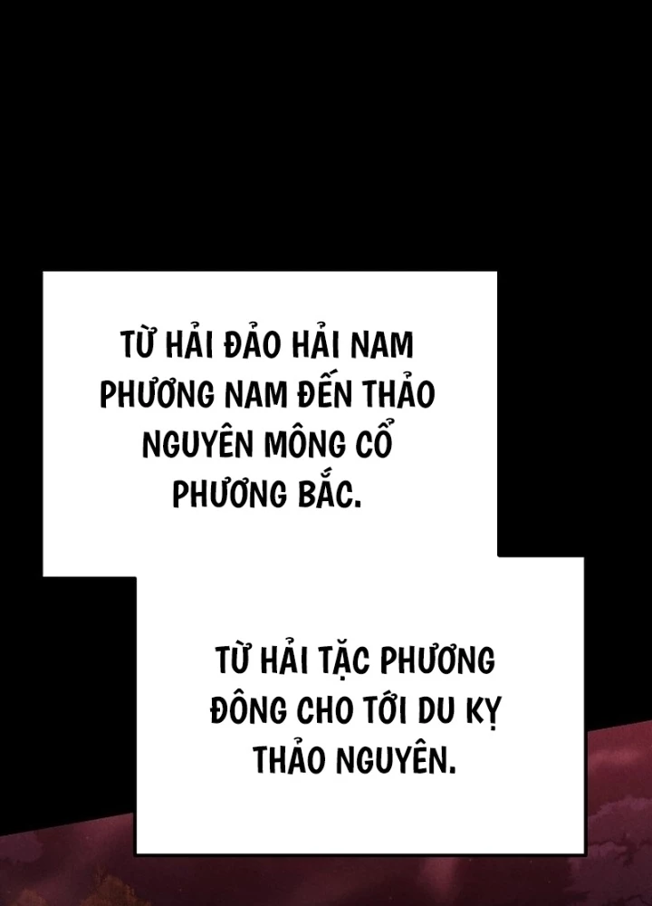 Độc Chiếm Kỳ Duyên Chapter 6 - 17