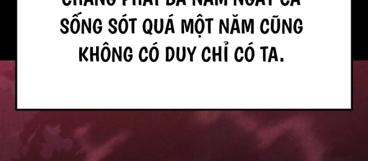 Độc Chiếm Kỳ Duyên Chapter 6 - 22