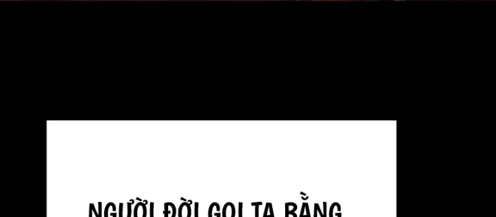 Độc Chiếm Kỳ Duyên Chapter 6 - 24