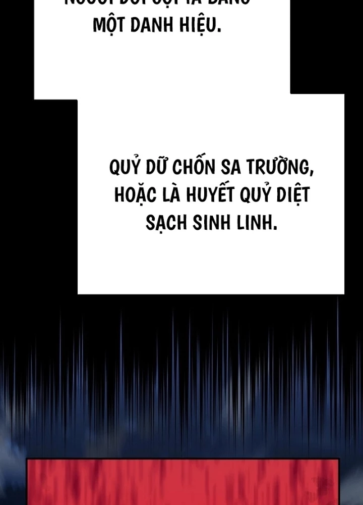 Độc Chiếm Kỳ Duyên Chapter 6 - 25