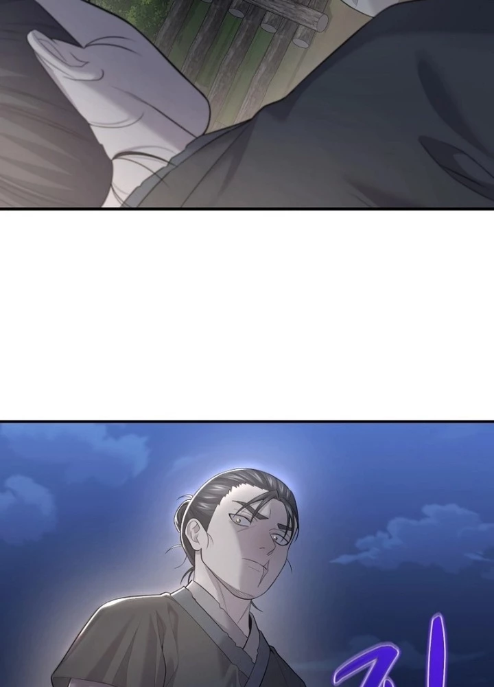 Độc Chiếm Kỳ Duyên Chapter 6 - 35