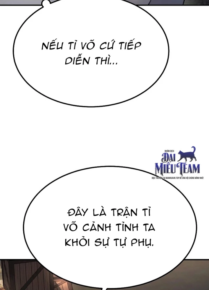 Độc Chiếm Kỳ Duyên Chapter 6 - 39