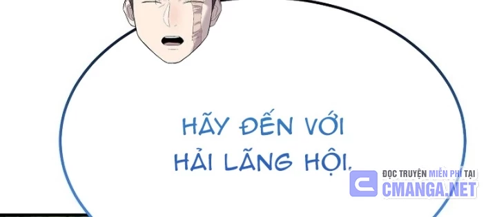 Độc Chiếm Kỳ Duyên Chapter 6 - 50