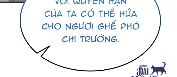 Độc Chiếm Kỳ Duyên Chapter 6 - 52