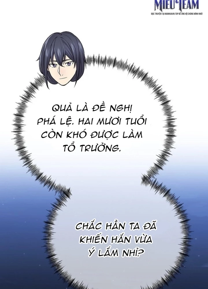 Độc Chiếm Kỳ Duyên Chapter 6 - 53