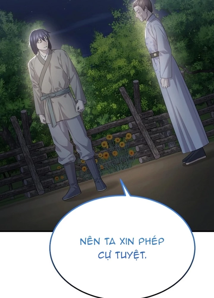 Độc Chiếm Kỳ Duyên Chapter 6 - 57