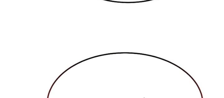 Độc Chiếm Kỳ Duyên Chapter 6 - 58