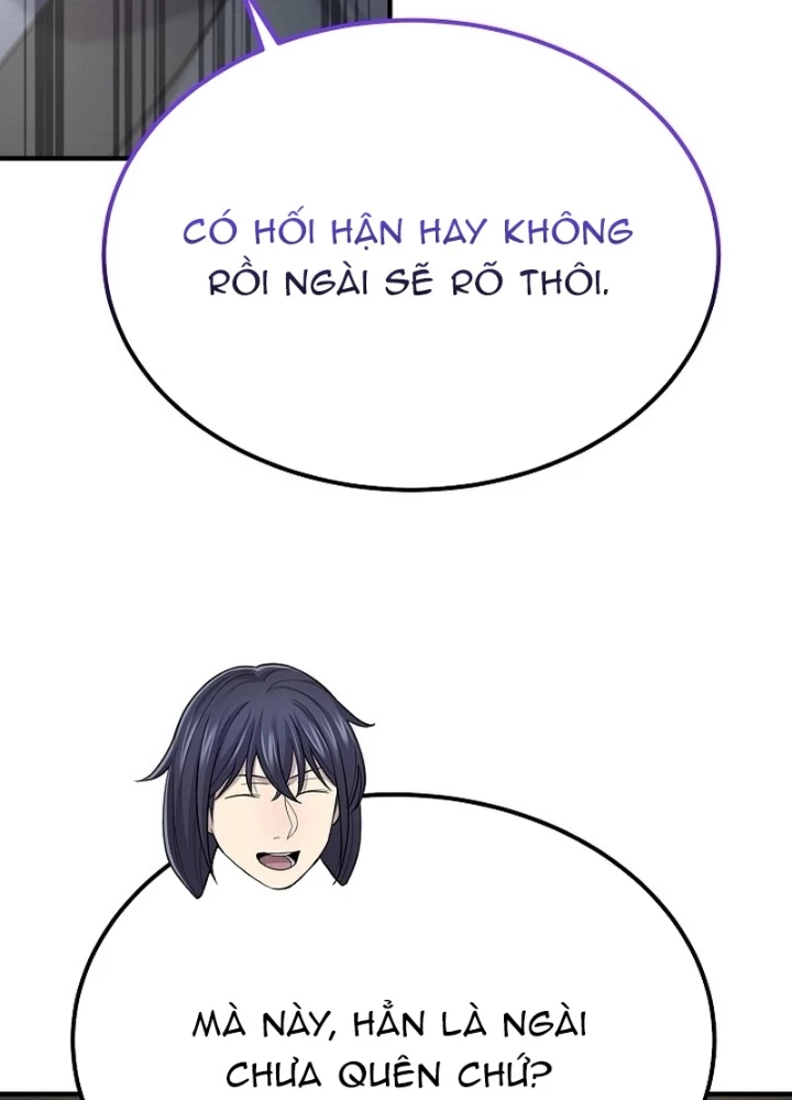 Độc Chiếm Kỳ Duyên Chapter 6 - 61