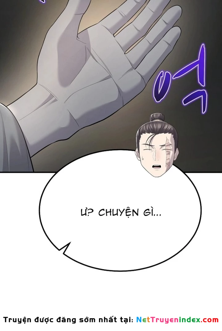 Độc Chiếm Kỳ Duyên Chapter 6 - 63